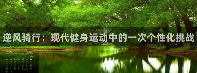 劲爆体育nba今天的比赛视频