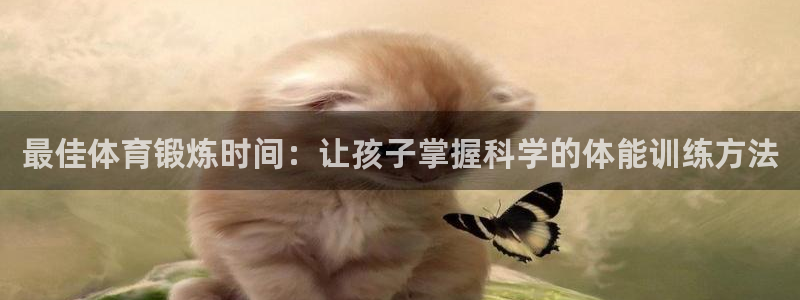 劲爆体育f1在线直播